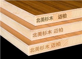 實木板材與裝飾家具板材價格全解析 一張到底多少錢？